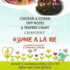 Hymne